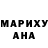 МЕТАДОН VHQ Manzura Alieva