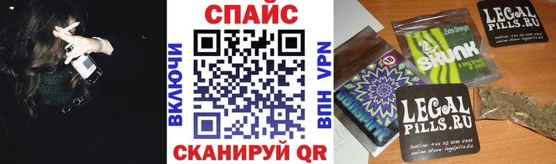 БУТИРАТ бутик  Купить  Гороховец 