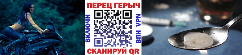 Купить где  Гороховец  ГЕРОИН Афган 