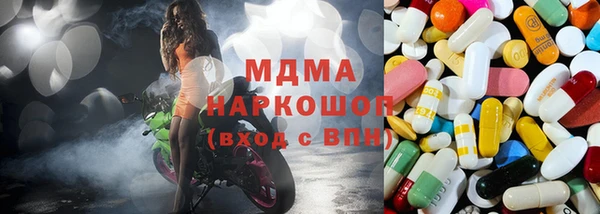 mdma Каменка