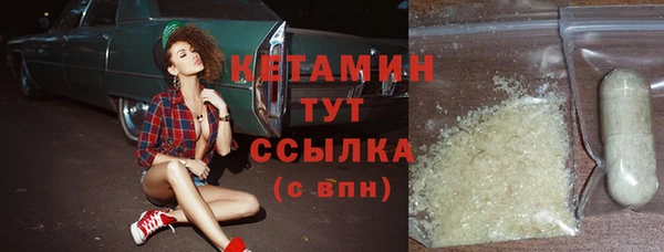mdma Каменка
