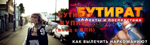МДПВ Каменногорск