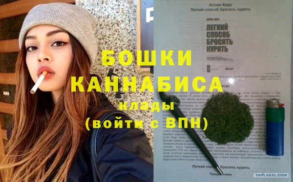 кокаин Каменск-Шахтинский