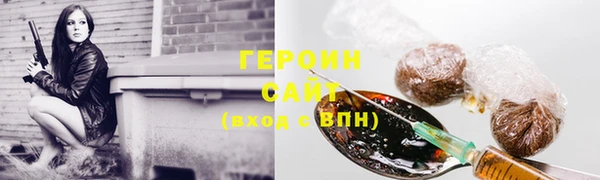 МДПВ Каменногорск