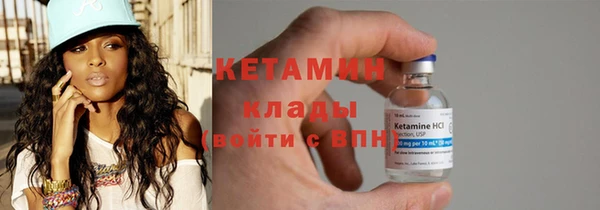МДПВ Каменногорск