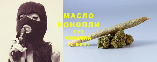 mdma Каменка