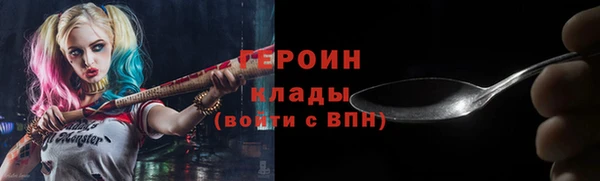 МДПВ Каменногорск