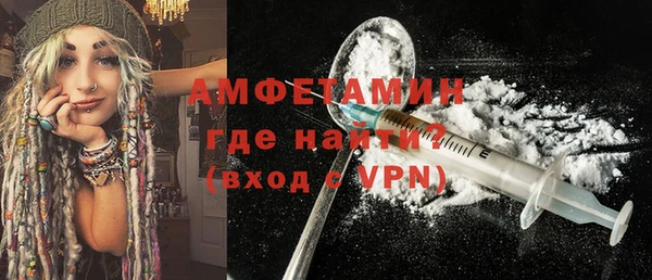 МДПВ Каменногорск