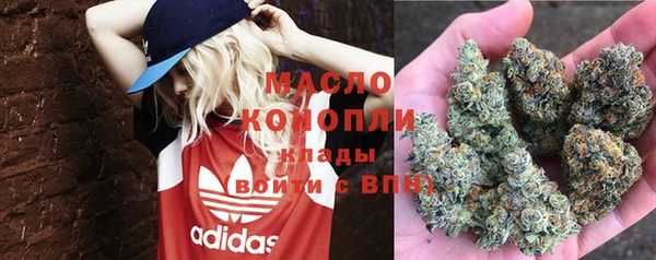 mdma Каменка