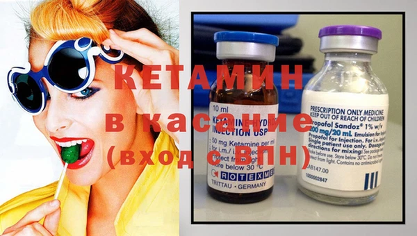 mdma Каменка