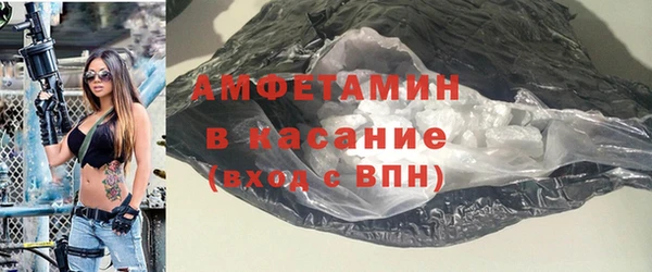 кокаин Каменск-Шахтинский