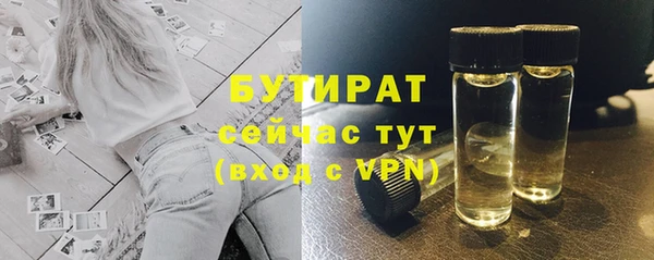 кокаин Каменск-Шахтинский