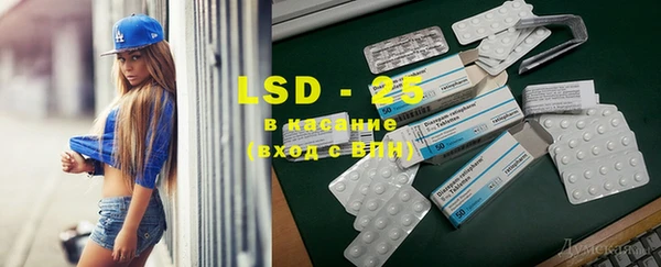 mdma Каменка